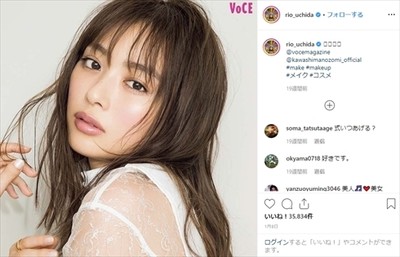 「天使の羽根が見えた」「だーりお最高！」　内田理央、国宝級の“美背中ショット”にファンうっとり（ねとらぼ）