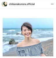 知花くらら、第１子を妊娠「秋には新しい家族が増えることに」夫の上山竜治も喜び報告（スポーツ報知）