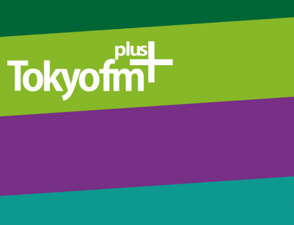 木村拓哉「結婚祝いでヘルメットって(笑)」武田真治に“ペアのヘルメット”をプレゼント!約25年ぶりの共演を振り返る(TOKYO FM+)