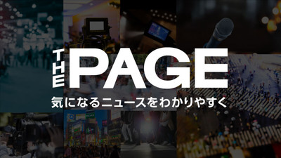 【中継予定】不倫報道の俳優・原田龍二さんが記者会見（THE PAGE）