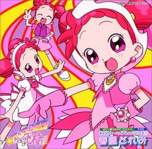 「おジャ魔女どれみ」で一番好きなキャラは？　4人を解説！(ねとらぼ)