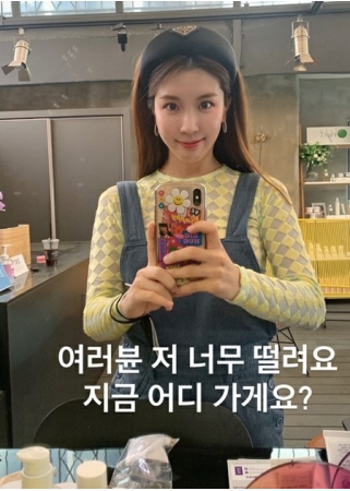 「オットギ3世」女優ハム・ヨンジ、大きいブランドカチューシャで小顔認証(WoW!Korea)