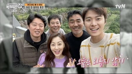 ＜WKコラム＞「車輪のついた家3」お茶目さ炸裂リュ・スンリョン×オ・ナラがゲスト出演！コンミョンはバックハグで歓迎！(WoW!Korea)