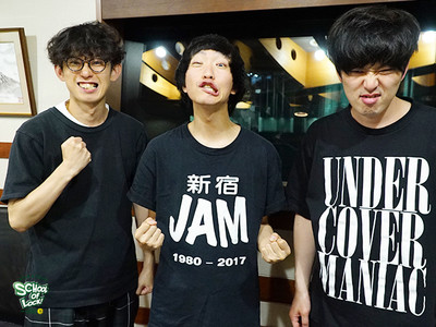 THE BOYS&GIRLS・ワタナベシンゴ 新曲「陽炎」に込めた思い（TOKYO FM＋）