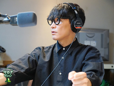 サカナクション山口一郎 吉田拓郎を例に「音楽は時代背景を反映」（TOKYO FM＋）