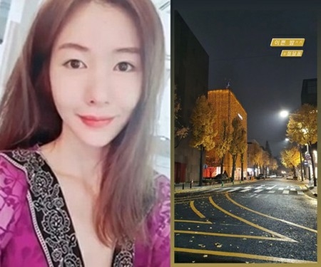 タイの財閥と結婚した女優シン・ジュア、韓国の自宅前をぶらり「夕食を食べて街を散歩」(WoW!Korea)