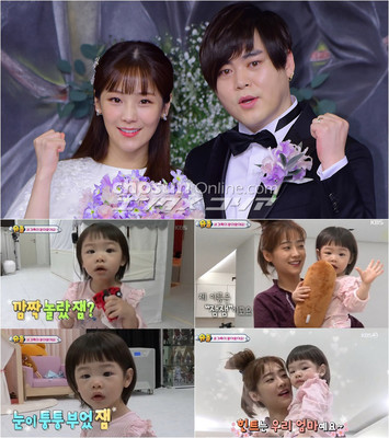 (朝鮮日報日本語版) パパそっくり！　ムン・ヒジュン＆ソユルの娘がTV出演（朝鮮日報日本語版）