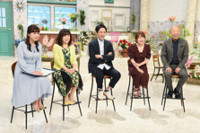 小峠英二「テレビってやっぱり面白いな」元漁師の「メイド喫茶行きたい」をサポート（スポーツ報知）