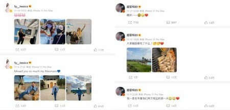 韓流スターの中国Weiboアカウント、今月から活動再開の動き…“韓流禁止令解除”の兆しか(WoW!Korea)