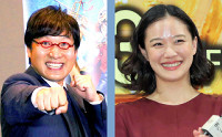 電撃婚のキューピッドはしずちゃん　蒼井優「本当に尊敬」、山ちゃん「蒼井亮太か～」（スポーツ報知）