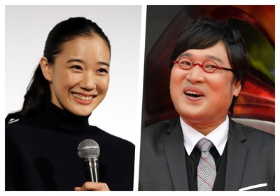 蒼井優の目の前で山里亮太がプロポーズ？ 実はあの番組で共演していた！（BuzzFeed Japan）