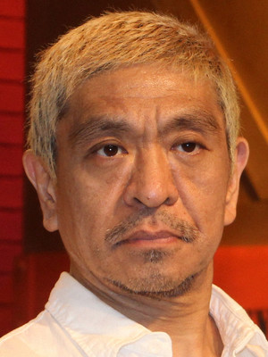 松本人志　山里&蒼井の結婚に「しずちゃんがキューピッドっていうのが素敵やん！」（スポニチアネックス）