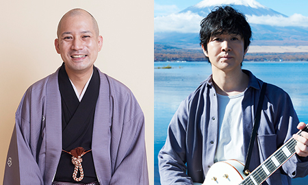 春風亭一之輔発案のコラボ企画が大阪に登場！(チケットぴあ)