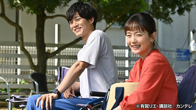瀬戸康史演じる“是枝派”が急増中「笑顔が切ない」／「パーフェクトワールド」第7話（トレンドニュース（GYAO））