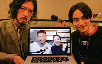 SKY-HIも感心！ 台湾でヒップホップが盛り上がっているエピソード（J-WAVE NEWS）