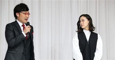 山里・蒼井結婚会見（５）山里「優ちゃんが作る飯がむちゃくちゃうまい」（産経新聞）
