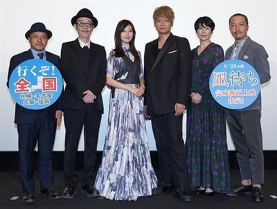 香取慎吾、独特の言い回しで祝福「すごい幸せなニュースです。本当なら」（サンケイスポーツ）