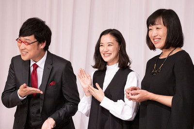 「”魔性”っていう単語使ってるけど、そんな人間じゃない」山里亮太の反論、蒼井優の涙に感動の声が相次ぐ（AbemaTIMES）