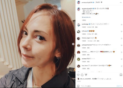 土屋アンナ、17歳になった長男の最新ショットを公開 成長した姿に「あんなに小さかった男の子が!」と反響(ねとらぼ)