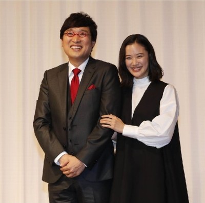 蒼井優&山ちゃん衝撃婚で気になる “美女が野獣”に惹かれる理由（日刊ゲンダイDIGITAL）