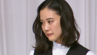 南キャン山里さんと蒼井優さん 結婚会見(全文3)彼女は魔性の女ではない（THE PAGE）
