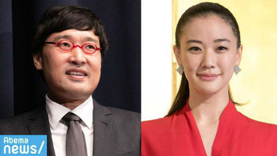 山里亮太、結婚会見後のラジオで大号泣「結婚することが怖くて」 　aiko＆しずちゃん“もらい泣き”で感動ムード（ねとらぼ）
