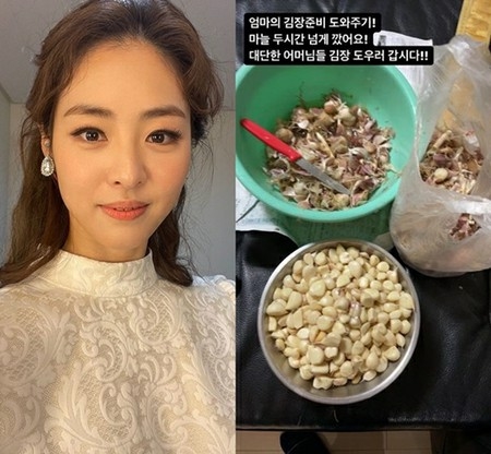女優イ・ヨニ、「ニンニクを2時間以上むきました」(WoW!Korea)