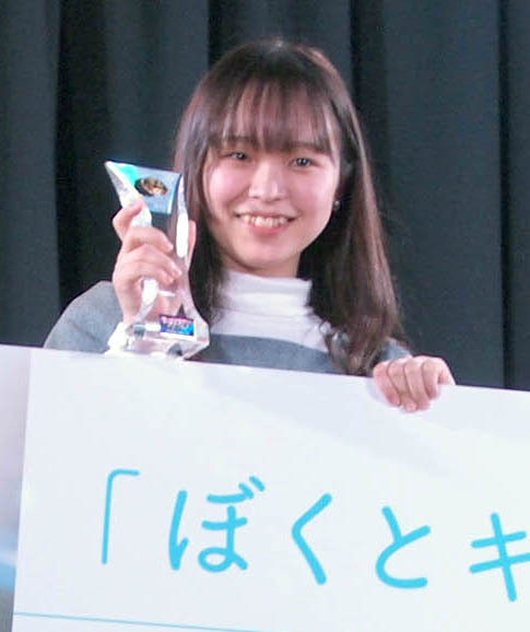 “ライバー歌姫”にレイリさん「ぼくとキミのものがたり」オーディションでグランプリ(日刊ゲンダイDIGITAL)