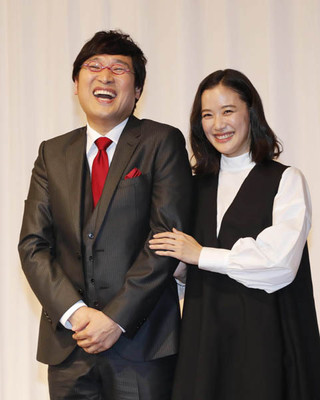 顔面偏差値は関係なし…蒼井優を射止めた山里亮太に学ぶ“高根の花”攻略法（日刊ゲンダイDIGITAL）