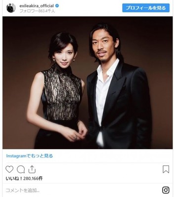 AKIRA、台湾女優リン・チーリンと結婚 「人柄に心惹かれました」（クランクイン！）