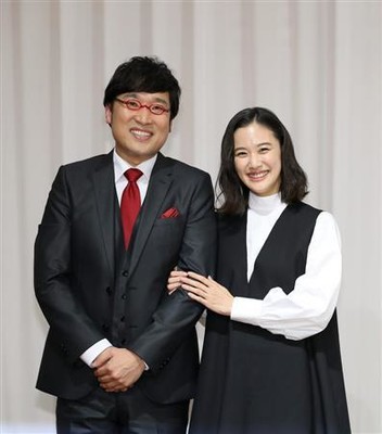 南キャン山ちゃん結婚、４月に“宣言”　小池知事が明らかに（産経新聞）
