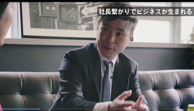 カラテカ入江の対談動画、報道後に削除されていた　野村證券YouTube企画、公開わずか1日で...（J-CASTニュース）