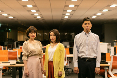 社内不倫と復讐描くドラマ「アカリとクズ」に徳永えり、筧美和子、袴田吉彦が出演（映画ナタリー）