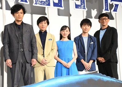 芦田愛菜、映画『海獣の子供』での声の演技「一つ一つこだわって演じた」（クランクイン！）