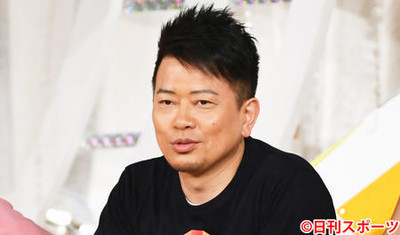 宮迫博之「ノーギャラ」も入江らと会合出席認める　（日刊スポーツ）