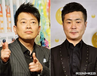 カラテカ入江クビ・宮迫セーフ！　吉本人気芸人ら闇営業の裏事情（東スポWeb）