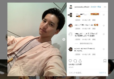 田口淳之介「土下座謝罪」に違和感続出　カンニング竹山「ドラマじゃないんだから（J-CASTニュース）