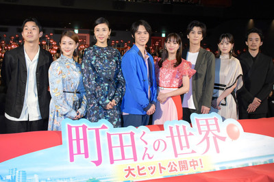 映画「町田くん」舞台挨拶に岩田剛典、AKIRA結婚に「自分のことのようにうれしい」（音楽ナタリー）