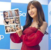 ３７歳・熊田曜子、成長中！？「バスト今の方が大きい」（スポーツ報知）