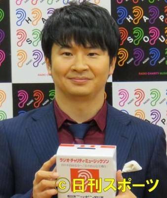 若林正恭、親友山里は「紳士」蒼井は「最高の奥様」（日刊スポーツ）