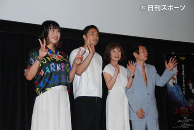 山崎静代「グリーンカレー優です」山里結婚ネタ（日刊スポーツ）