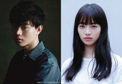 中島みゆきの「糸」が映画化、主演は菅田将暉と小松菜奈（音楽ナタリー）