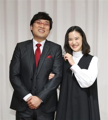 「それ聞く？」　山ちゃん＆蒼井優の結婚会見でリポーターの質問にヒヤヒヤ（夕刊フジ）
