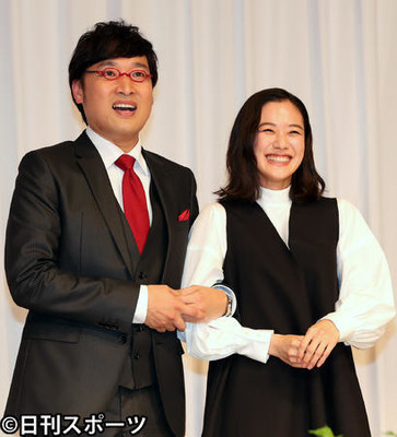 赤江珠緒「何やったの？」山里の結婚報告に警戒心（日刊スポーツ）