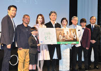 MEGUMI、山ちゃん＆蒼井優結婚を祝福「でかしたぞ！」（cinemacafe.net）