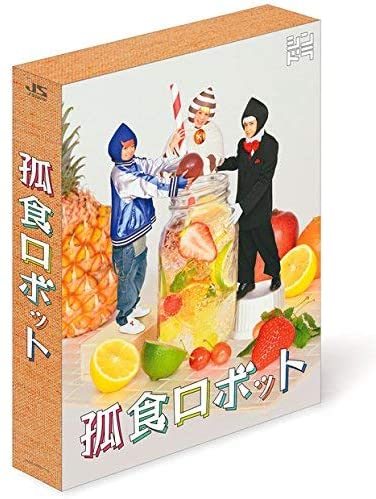 【日本テレビ】「シンドラ」枠のドラマ人気ランキングNo.1が決定! 3位は「孤食ロボット」(ねとらぼ)