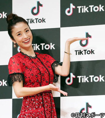 上戸彩、第２子来月出産へ「見守っていただけたら」（日刊スポーツ）