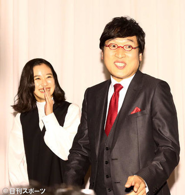 山里亮太、生島ヒロシから「トリッキー」な結婚祝い（日刊スポーツ）