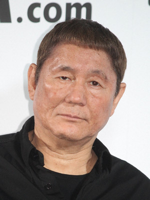 ビートたけし　5月に協議離婚が成立　財産分与は夫人側の意向受け入れ（スポニチアネックス）