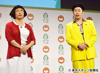 すっちー　吉本肝いりプロジェクトに毒ガス噴射「会社通してんの？」（東スポWeb）
